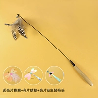 CFA на уровне совпадения кошачья фанка (набор значений)