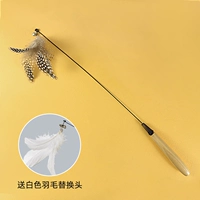 Уровень конкуренции CFA Cat Fun Stick (подарок белая голова перья)