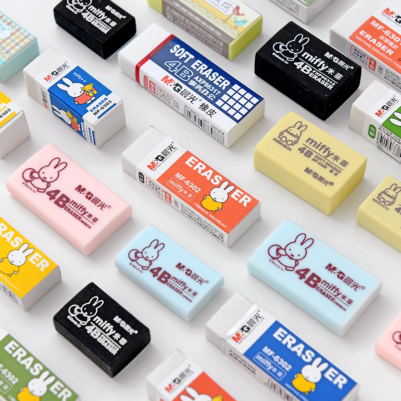Single pack morning light Miffy student 4B art sketch drawing eraser 2B exam pencil cartoon eraser sassafras wholesale