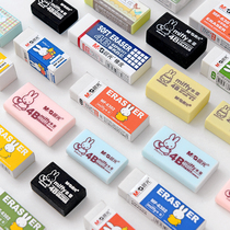 Single suit morning light Miffy student 4B art sketch painting rubber 2B test pencil cartoon rubber Sapper wholesale