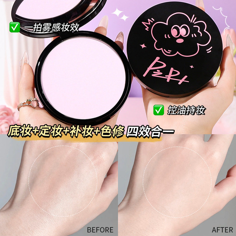 所有女生!这款粉饼是定妆界的天花板!补妆遮瑕一把抓!_粉饼_淘宝美妆网