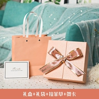 [SF Бесплатная доставка] Розовая подарочная коробка+подарочная сумка+белая лоффи+поздравительная открытка