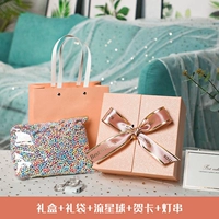 [SF бесплатная доставка] Розовая подарочная коробка+подарочная сумка+измерительная планета+поздравительная карта+сеть красный теплый свет