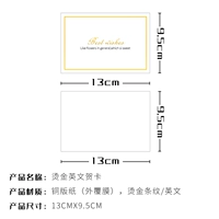 Кашемитральная карта