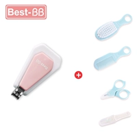 Маникюрные кусачки, комплект, 4 предмета