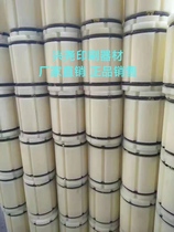 3 inches to 6 inches air expansion shaft nylon sleeve air expansion sleeve expansion sleeve set of 2 tightening sleeve general ticket included