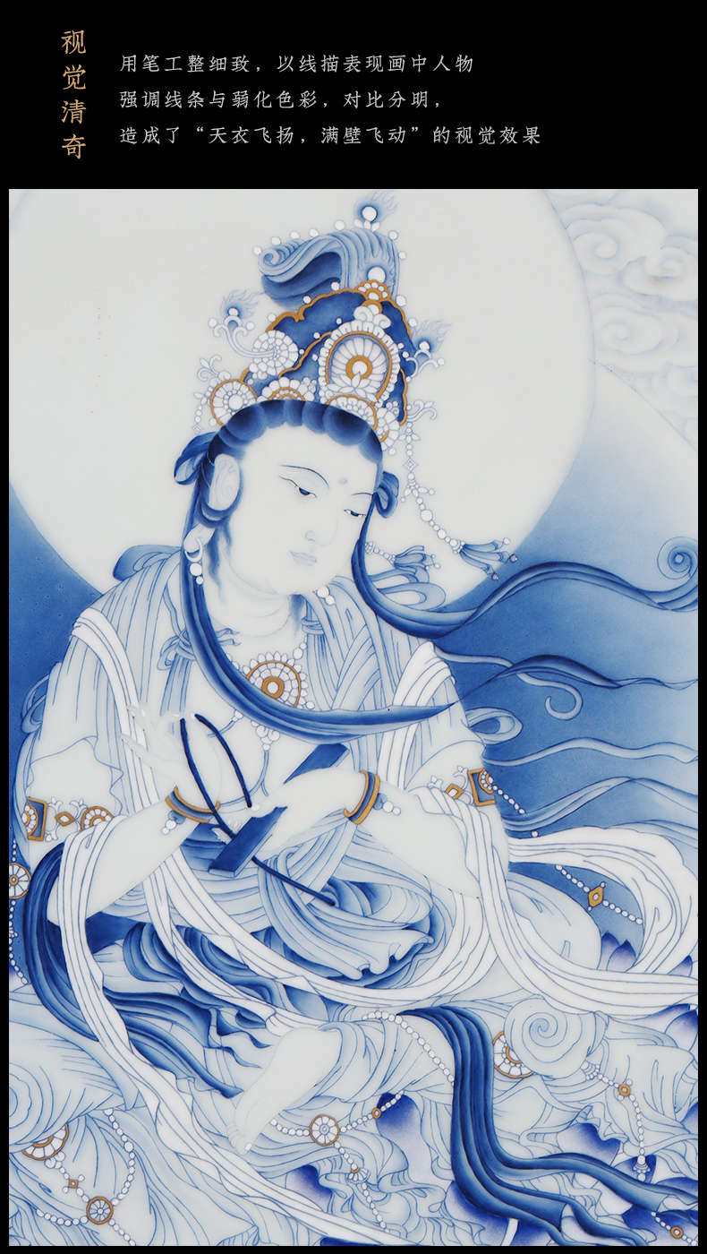 Jia lage jingdezhen ceramic hand - made wall of setting of blue and white porcelain plate painting samantabhadra bodhisattva porch of mural hang a picture