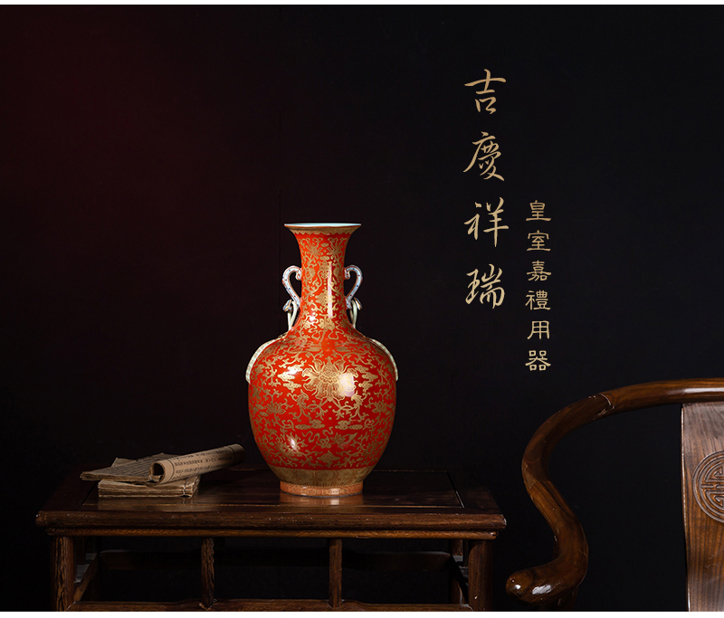 Jia lage jingdezhen ceramic vase YangShiQi hand - made alum red paint in a branch grain satisfied double ears