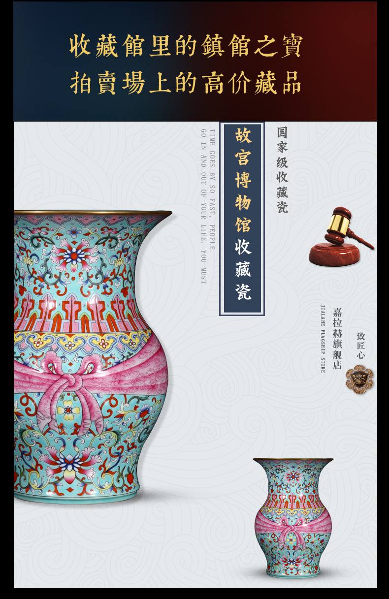 Jia lage jingdezhen home furnishing articles indoor ceramic vase YangShiQi green pastel lotus design grain baggage