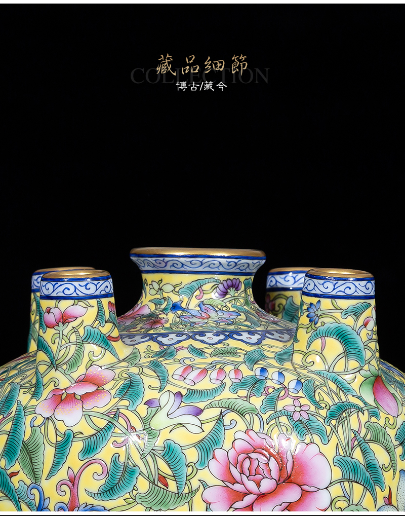 Jia lage jingdezhen ceramic vase YangShiQi ZhiHuang pastel flowers to five bottles of China