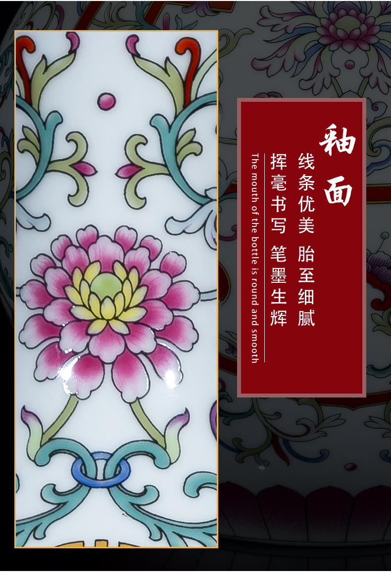 Jia lage jingdezhen porcelain YangShiQi the qing qianlong palace ceramics and name Wan Shoulian gourd bottle