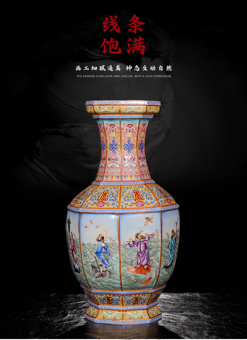 Yang Shiqi palace ceramics and name yellow medallion to ensemble celebrates the ears