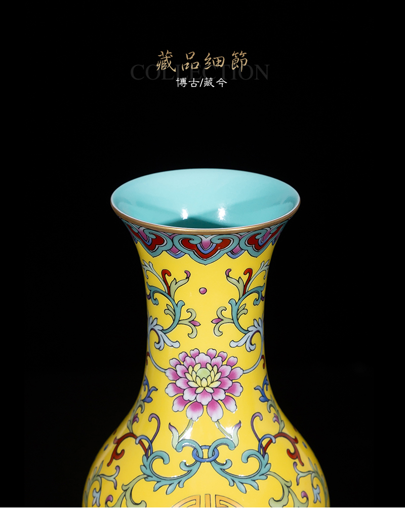 Jia lage jingdezhen ceramic vase YangShiQi pastel notes to live lines and name gourd bottle of China