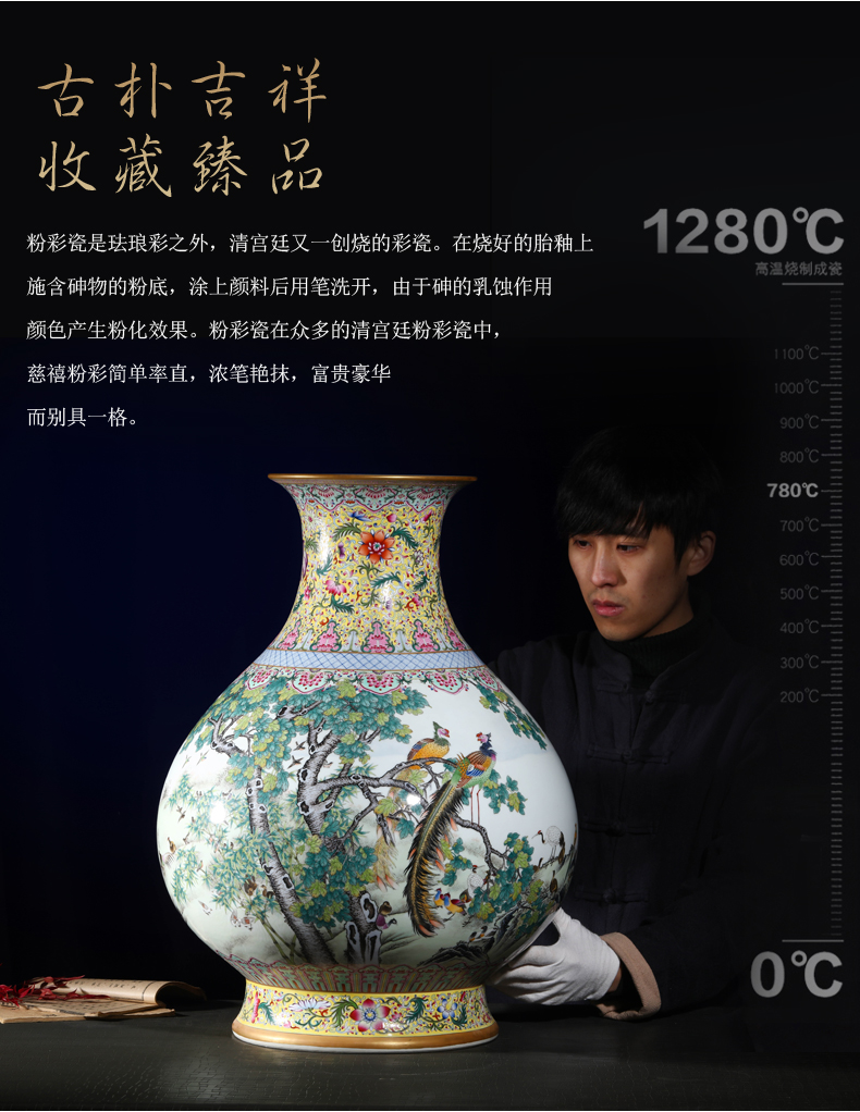 Jingdezhen ceramic vase landing YangShiQi hand - made yellow medallion in pastel birds pay homage to the king okho spring bottle furnishing articles