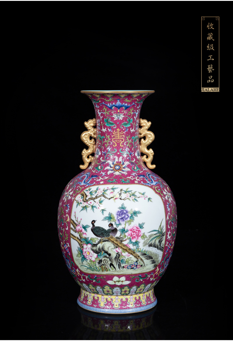 Jia lage jingdezhen ceramic vase YangShiQi after double ears porcelain carved the qing qianlong double - sided riches and honour and flowers and birds