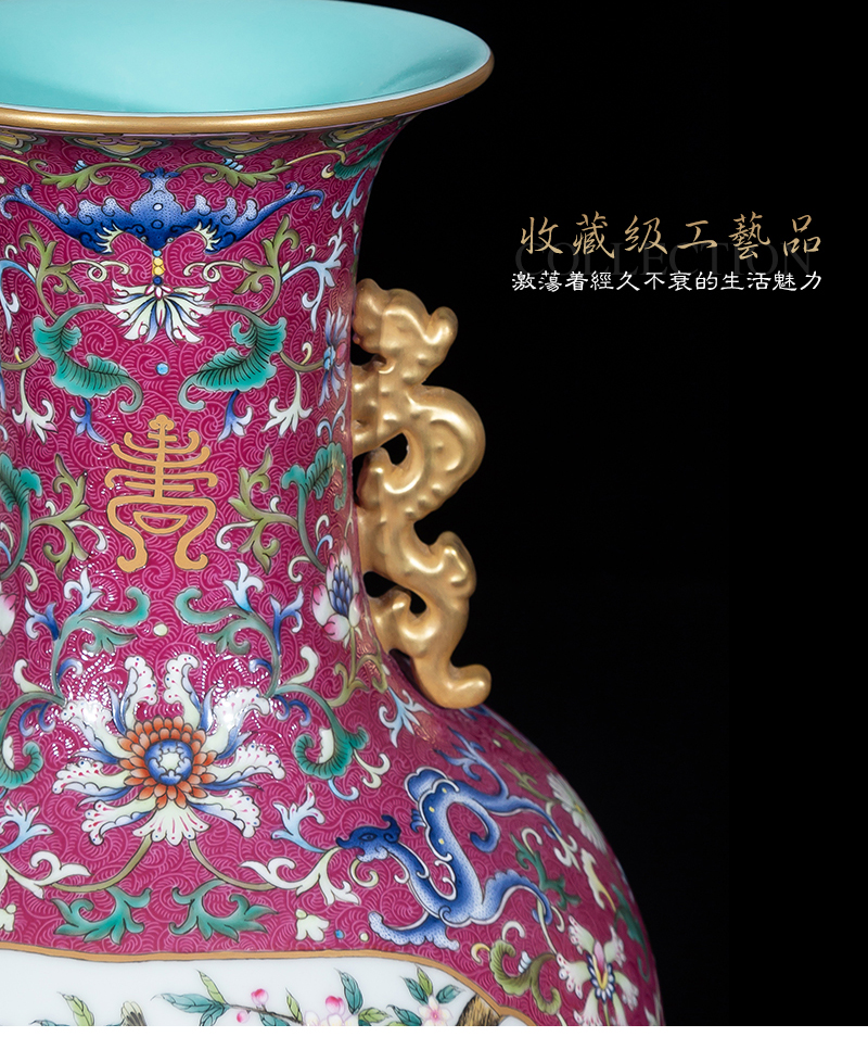 Jia lage jingdezhen ceramic vase YangShiQi after double ears porcelain carved the qing qianlong double - sided riches and honour and flowers and birds