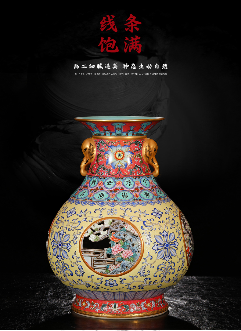 Yang Shiqi ceramic qianlong palace type and name pastel hollow - out medallion flowers lines like ears heart bottle