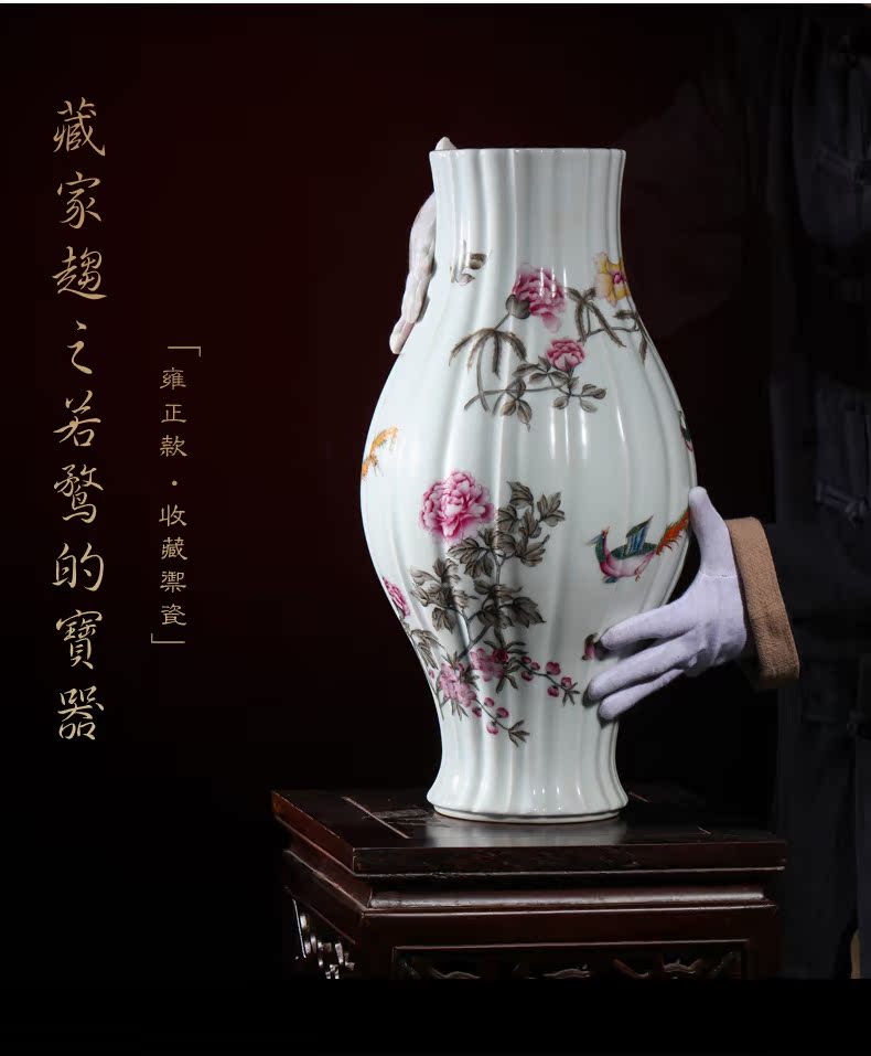 Jia lage YangShiQi the clear yong zheng famille rose flower - and - bird grain melon leng type and name olive hand - made porcelain bottle furnishing articles