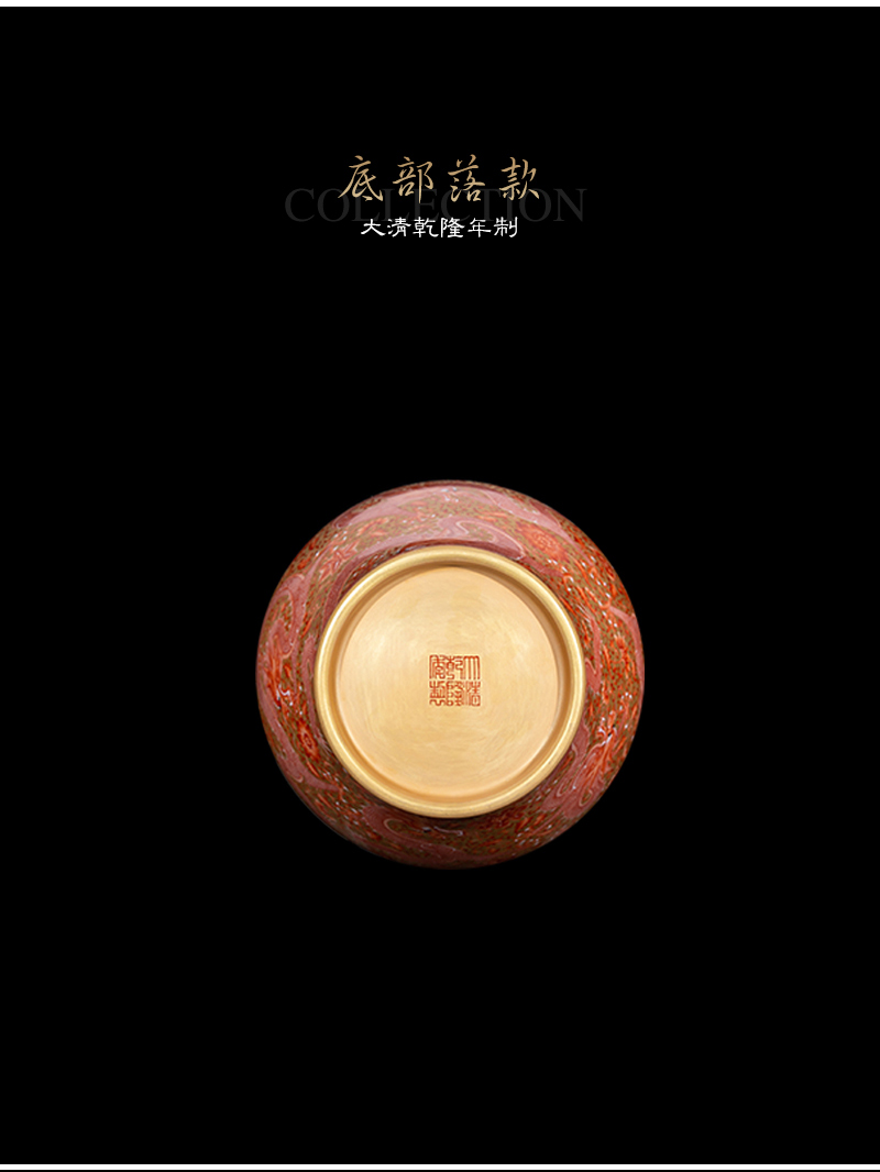 Jia lage jingdezhen ceramic vase furnishing articles YangShiQi archaize depict coral red dragon grain mei bottle of pure gold