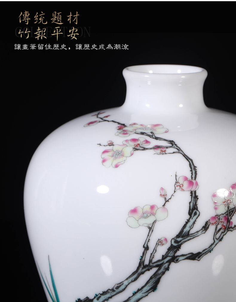 Jia lage Chinese hand - made vases, flower arrangement China YangShiQi the qing qianlong pastel and name the name plum and the bamboo figure bottles