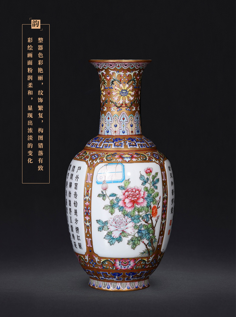 Master jia lage jingdezhen ceramics YangShiQi antique hand - made famille rose gold base medallion lotus poem vase