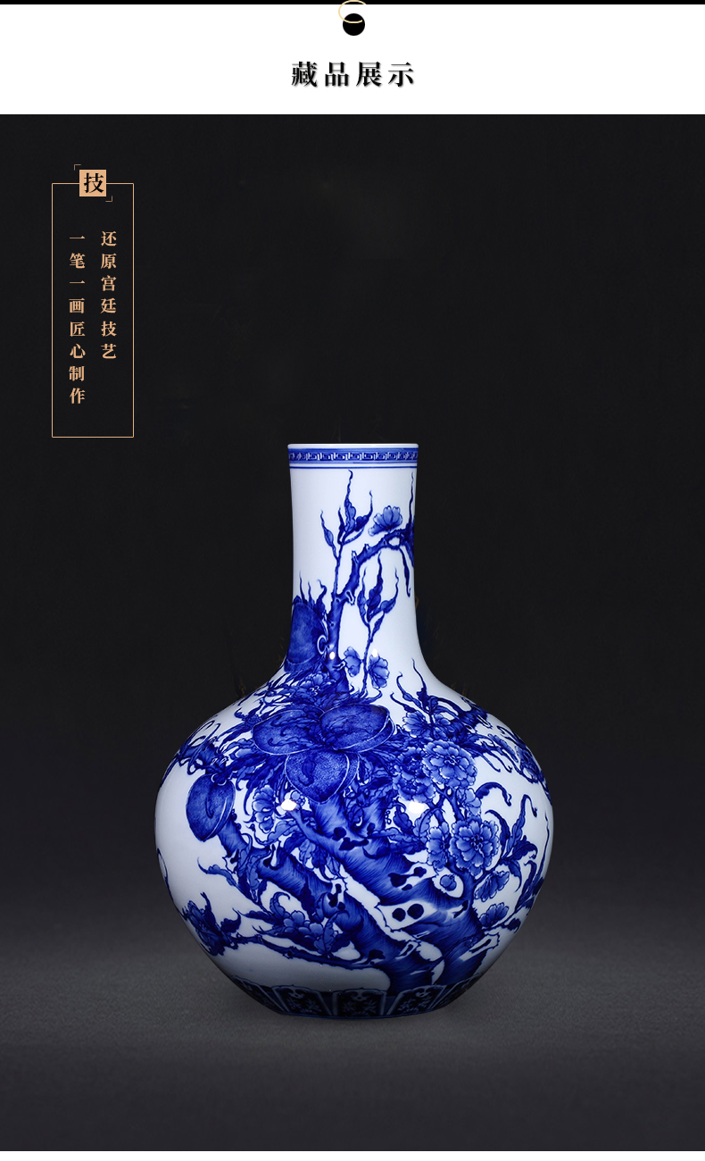 Blue and white peach celestial nine jia lage archaize of jingdezhen ceramics vase household furnishing articles ceramic sitting room adornment