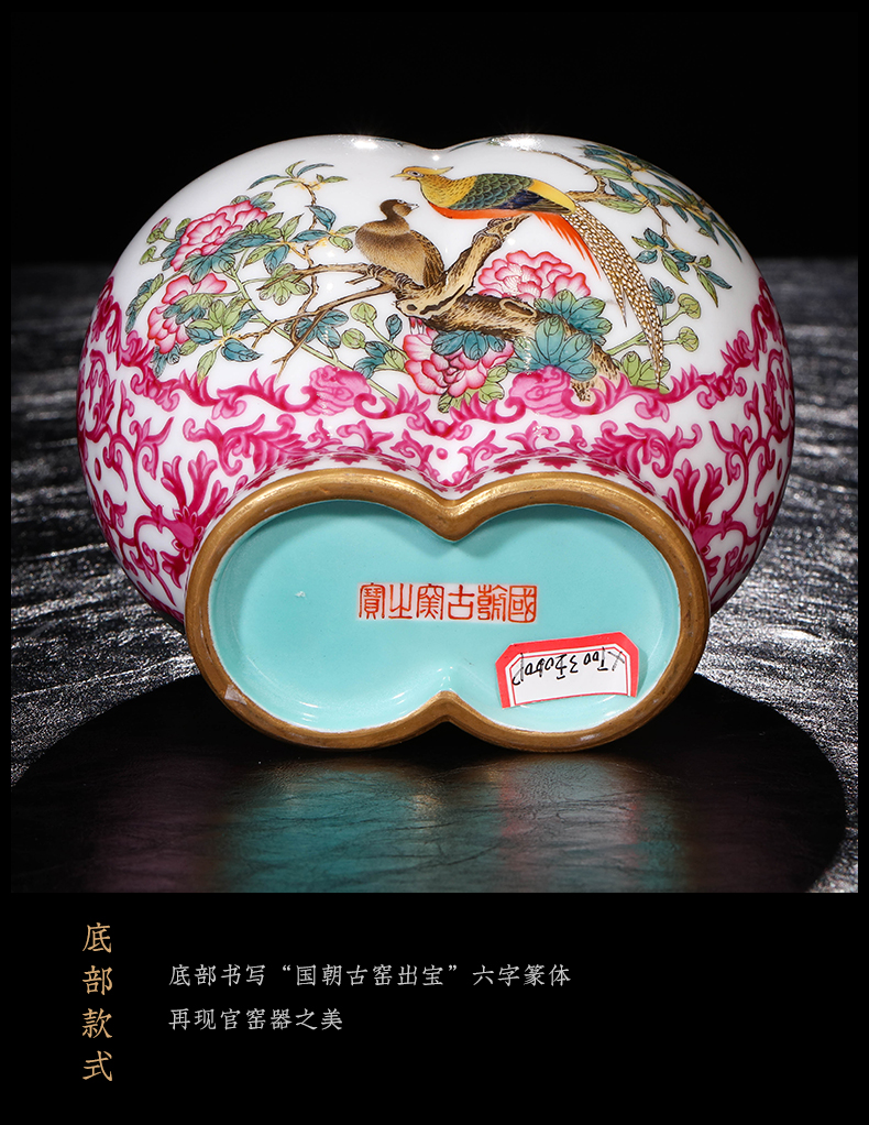 Jia lage jingdezhen ceramics furnishing articles YangShiQi hand - made see colour carmine colored enamel vase decoration