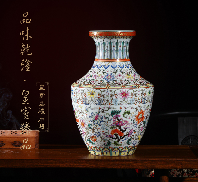 Jia lage jingdezhen porcelain furnishing articles YangShiQi hand - made the qing qianlong ocean color rui zhi, the zen lines and vase