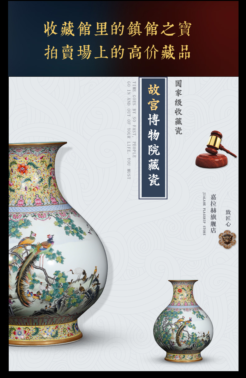 Jingdezhen ceramic vase landing YangShiQi hand - made yellow medallion in pastel birds pay homage to the king okho spring bottle furnishing articles