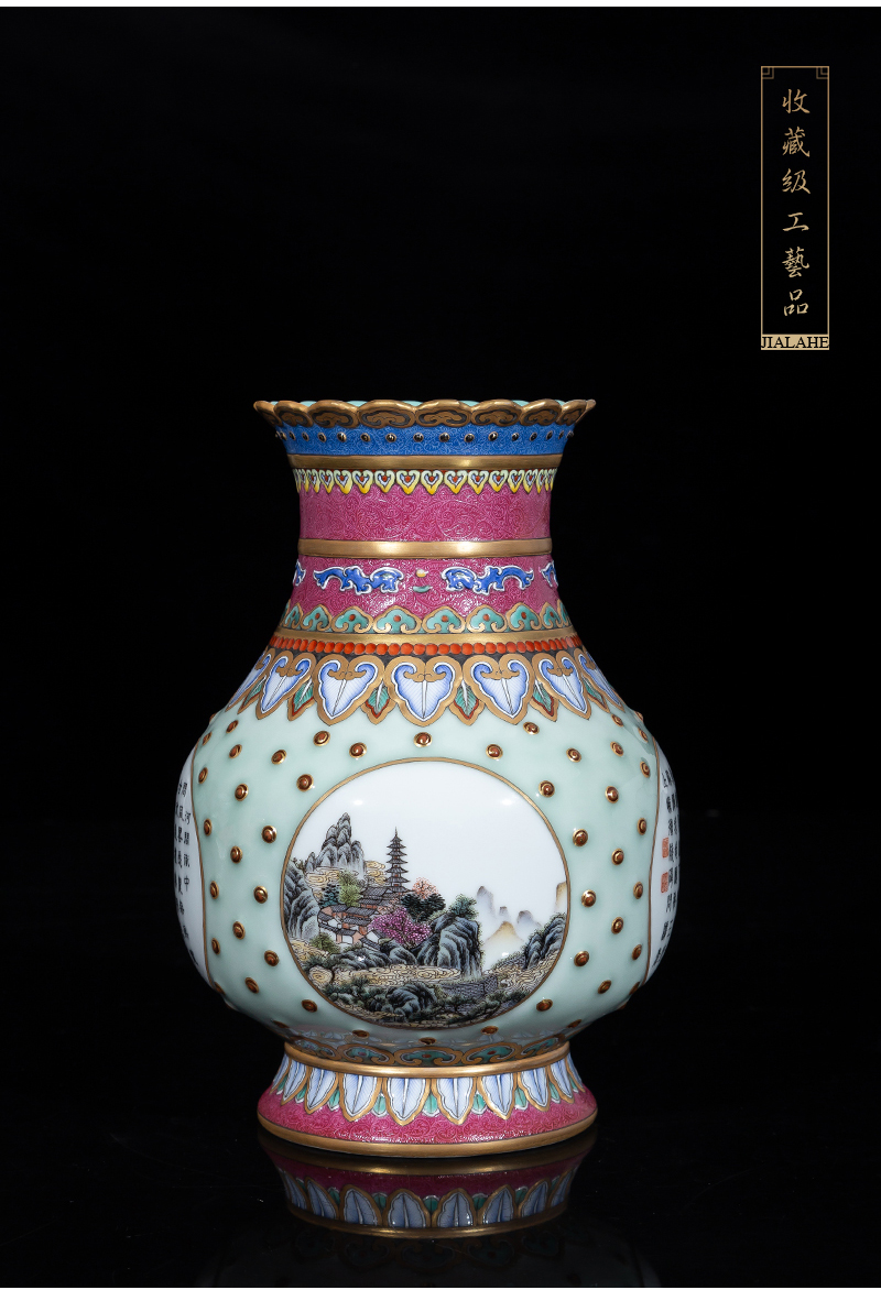 Jia lage jingdezhen ceramic vase YangShiQi qianlong pastel landscape poetry and name flower expressions using porcelain