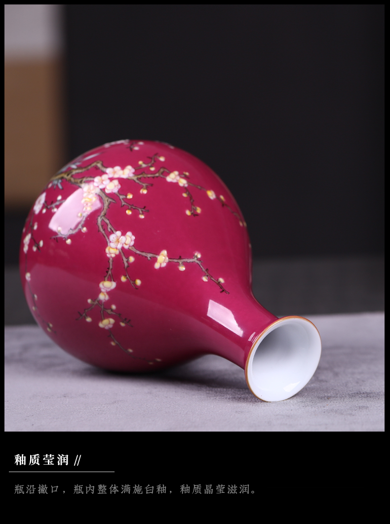 Jia lage jingdezhen ceramics archaize carmine pastel name plum flower vase okho spring home furnishing articles adornment
