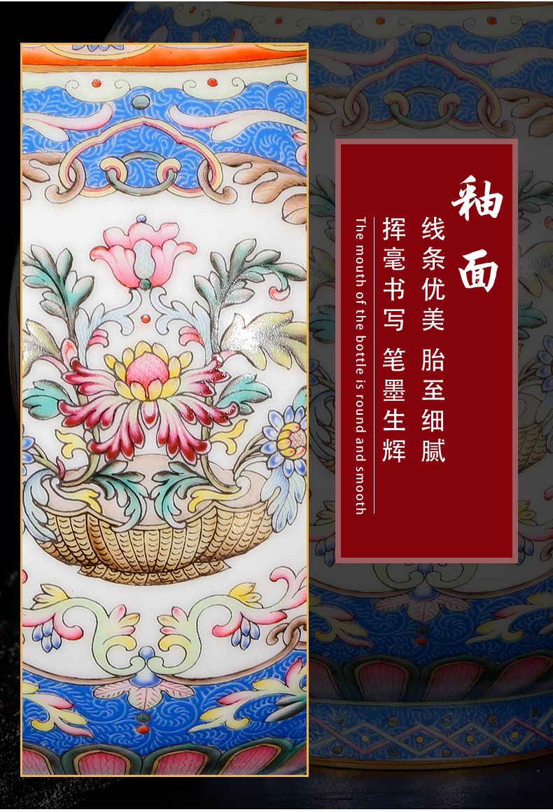Yang Shiqi ceramic qianlong palace style blue brocade medallion and name pastel blue lines gall bladder