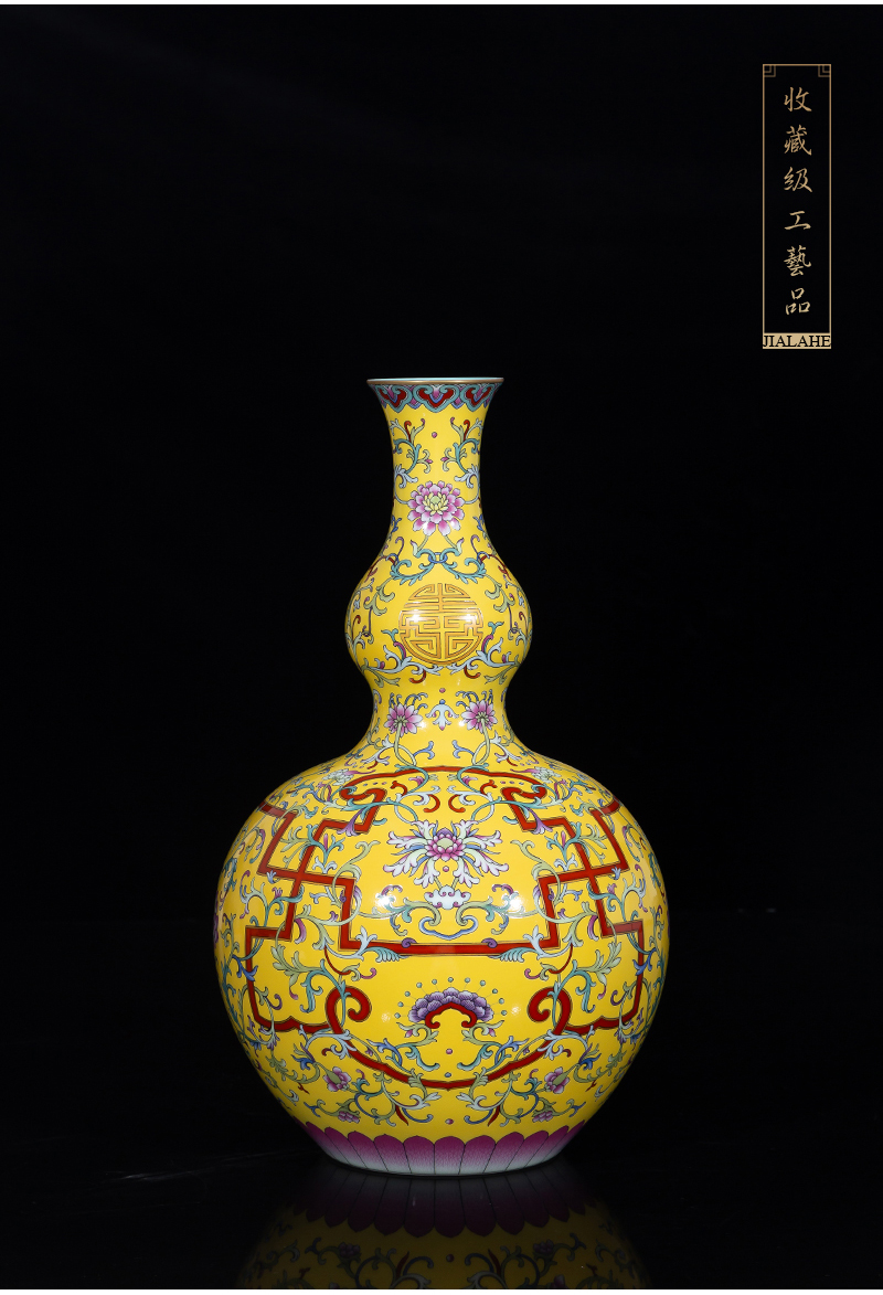 Jia lage jingdezhen ceramic vase YangShiQi pastel notes to live lines and name gourd bottle of China