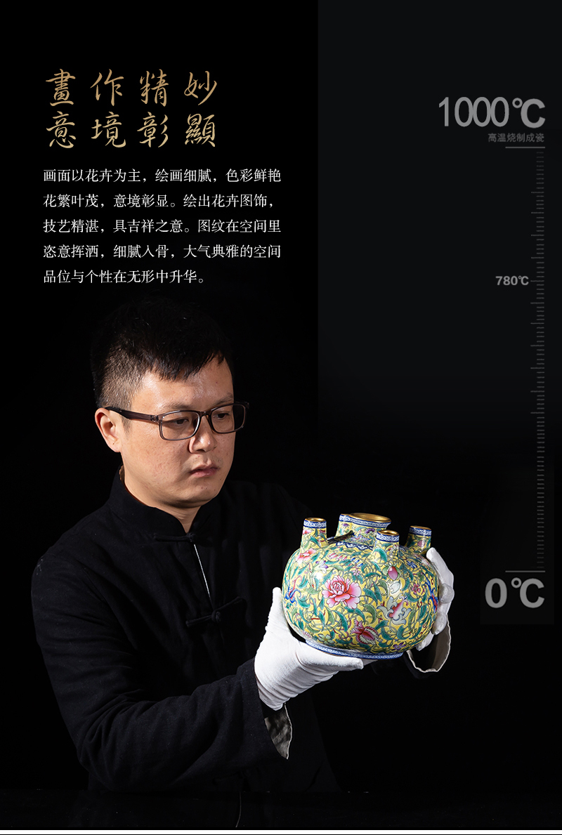 Jia lage jingdezhen ceramic vase YangShiQi ZhiHuang pastel flowers to five bottles of China