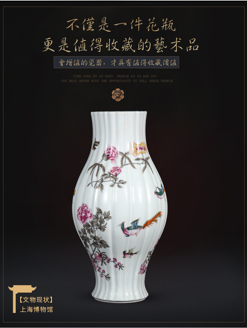 Jia lage YangShiQi the clear yong zheng famille rose flower - and - bird grain melon leng type and name olive hand - made porcelain bottle furnishing articles