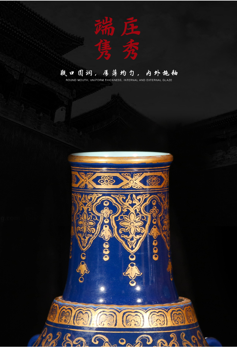 Yang Shiqi the qing qianlong palace ceramics and the name and the sky turn heart bottle