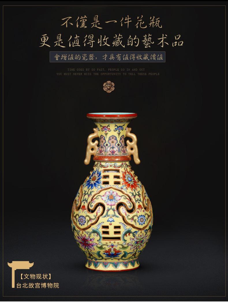 Jia lage jingdezhen ceramic vase Chinese penjing YangShiQi ocean color melvin wong on this rotary bottle