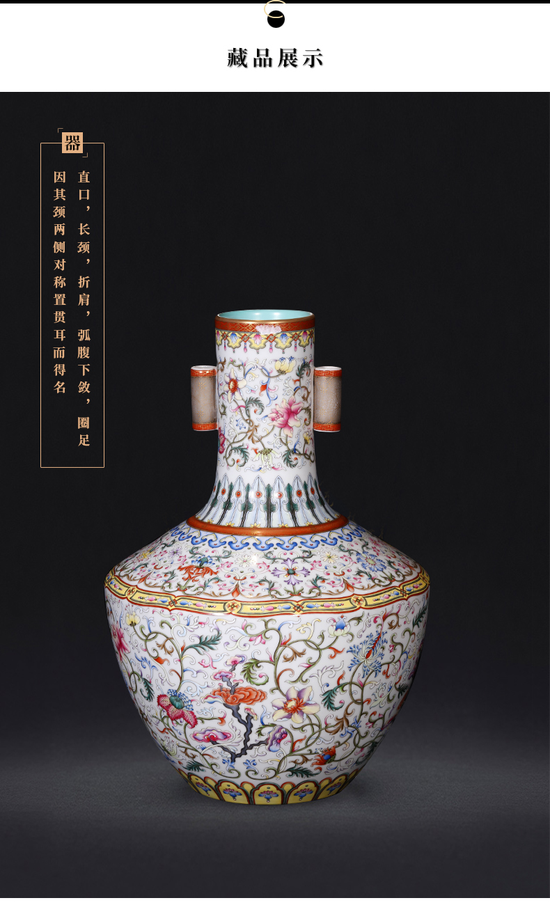 Master jia lage jingdezhen ceramics YangShiQi antique hand - made pastel lotus flower grain penetration ears vase