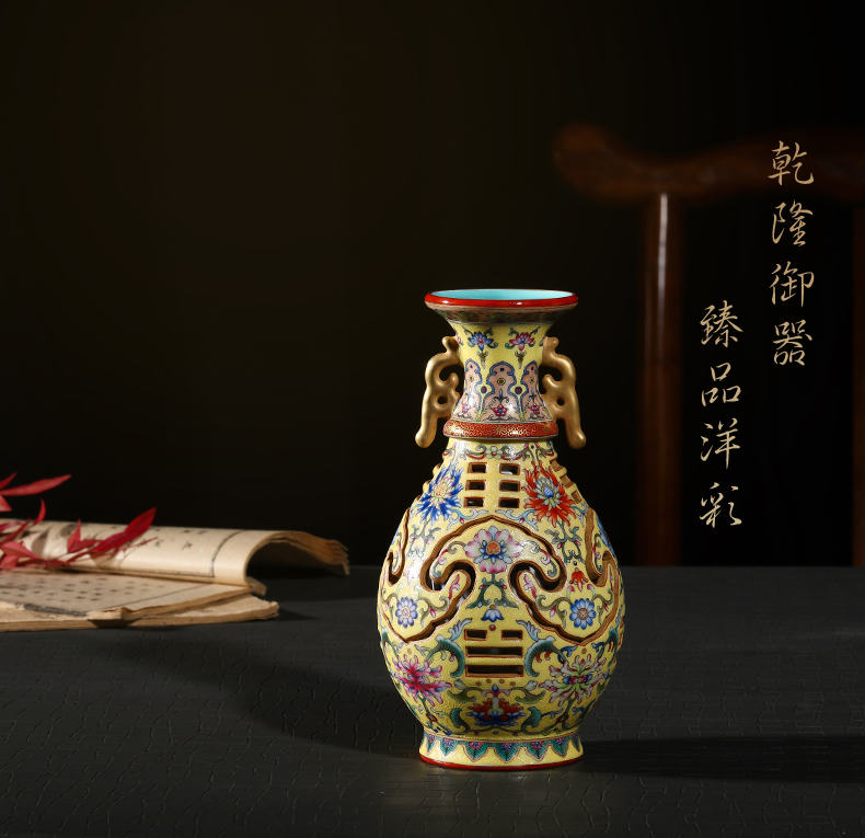 Jia lage jingdezhen ceramic vase Chinese penjing YangShiQi ocean color melvin wong on this rotary bottle