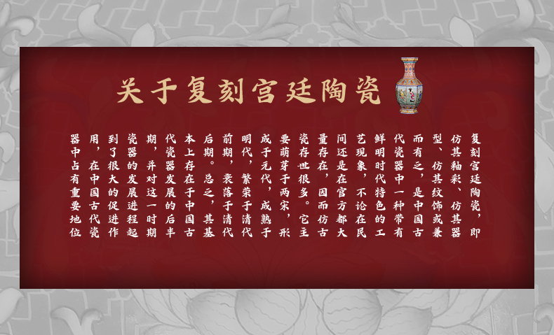 Yang Shiqi palace ceramics and name yellow medallion to ensemble celebrates the ears