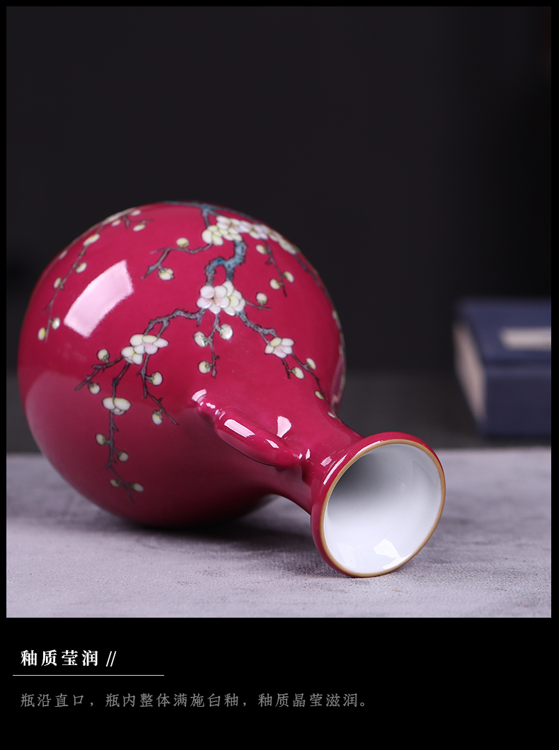 Jia archaize carmine lage jingdezhen ceramics powder enamel with the name plum blossom put home furnishing articles ceramic decoration