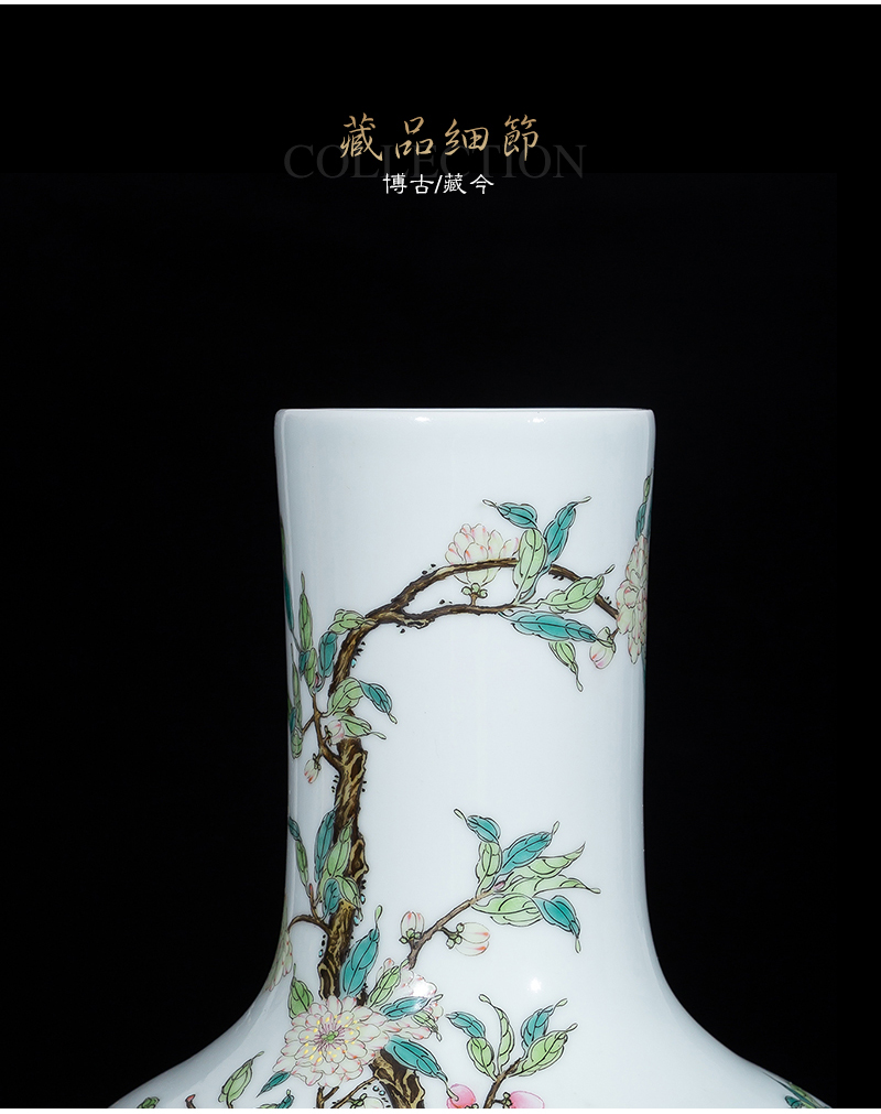 Jia lage jingdezhen ceramic vase YangShiQi up is pastel peach tree furnishing articles hand - made of porcelain