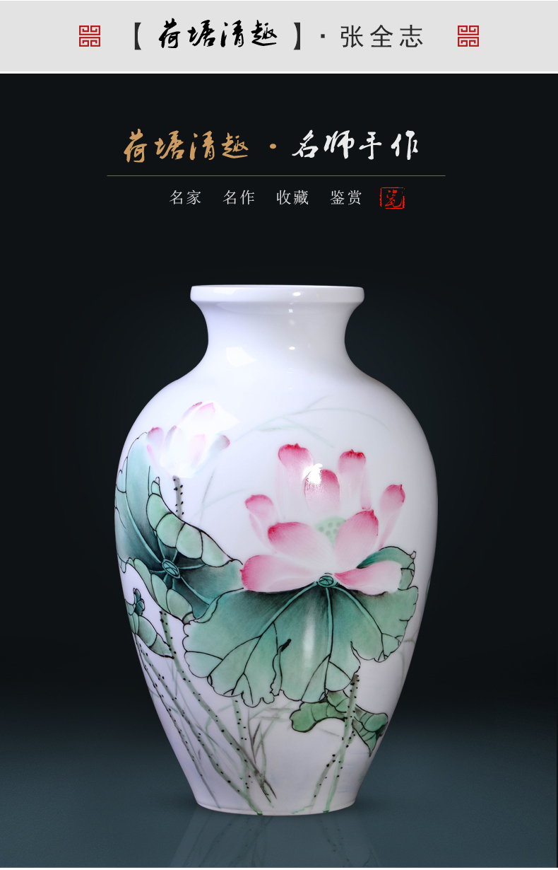 Jia lage jingdezhen ceramic vase sitting room place high - grade ceramic checking antique Chinese I and contracted to restore ancient ways