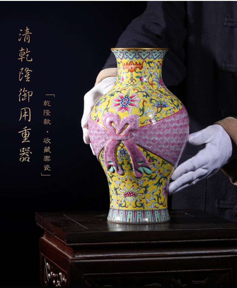 Jia lage jingdezhen Chinese style restoring ancient ways vase YangShiQi archaize the qing qianlong pastel flowers baggage ceramic bottle