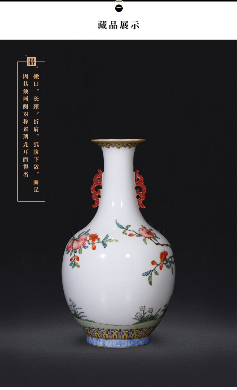 Master jia lage jingdezhen ceramics YangShiQi antique hand - made pastel glass vase with a dragon vase key-2 luxury furnishing articles