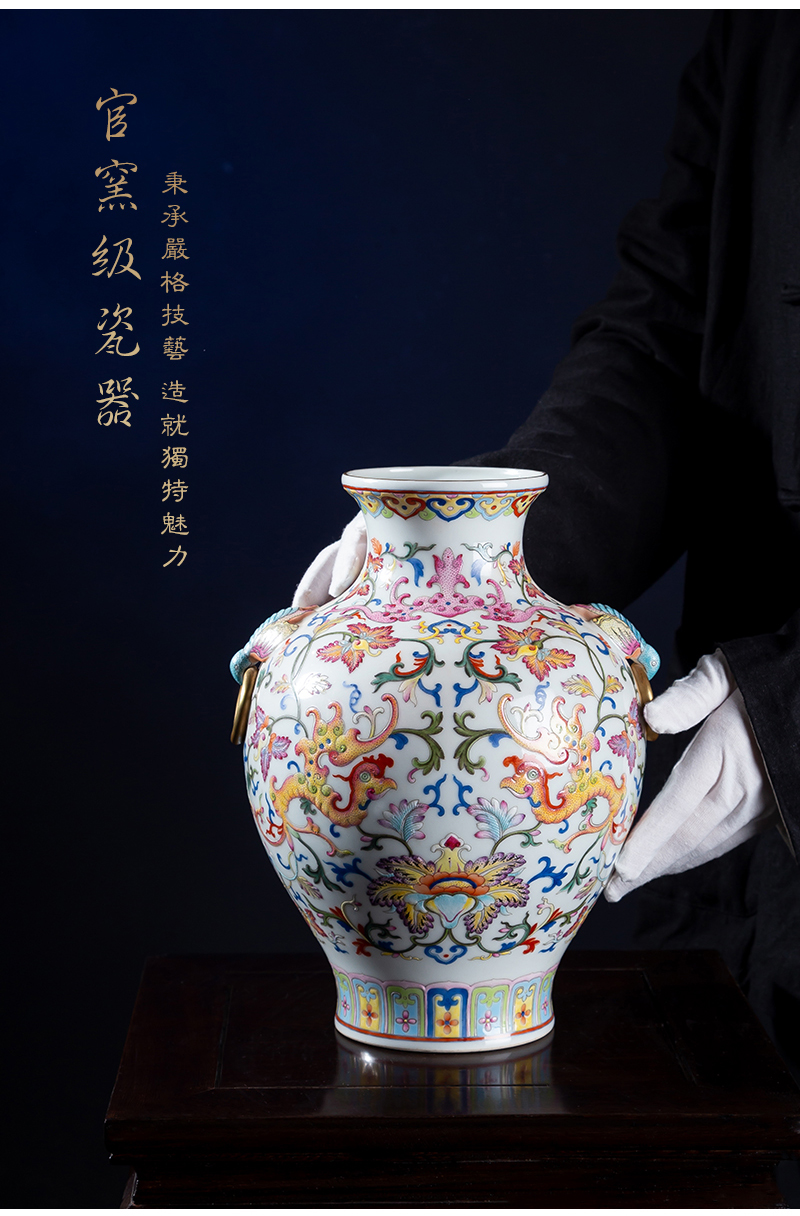 Jia lage jingdezhen ceramic vase YangShiQi pastel bound and name lotus flower ears hand - made porcelain furnishing articles