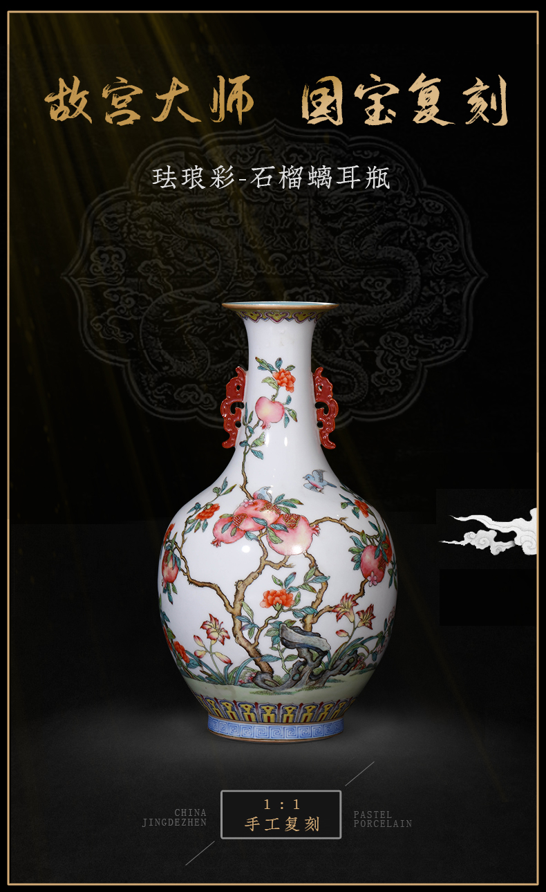 Master jia lage jingdezhen ceramics YangShiQi antique hand - made pastel glass vase with a dragon vase key-2 luxury furnishing articles