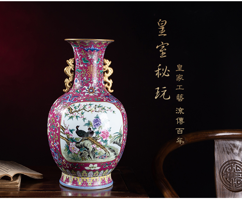 Jia lage jingdezhen ceramic vase YangShiQi after double ears porcelain carved the qing qianlong double - sided riches and honour and flowers and birds