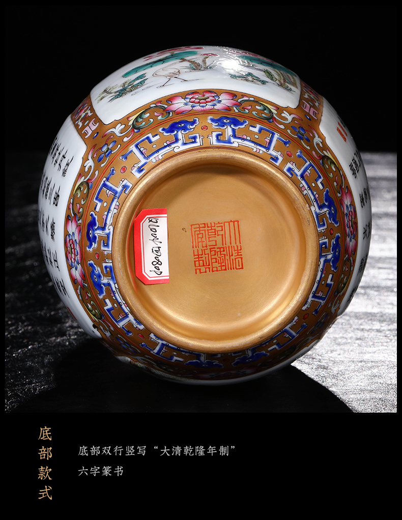 Master jia lage jingdezhen ceramics YangShiQi antique hand - made famille rose gold base medallion lotus poem vase