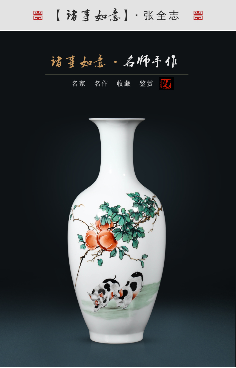 Master jia lage jingdezhen ceramic hand - made vases Zhang Quanzhi everything goes well with decorative vase ceramic furnishing articles